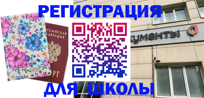 форма 3 в Верхней Пышме